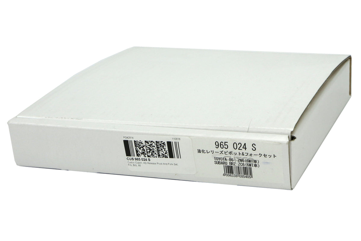 CUS965 024 S Cusco Heavy Duty Clutch Release Fork - 2013+ FT86,