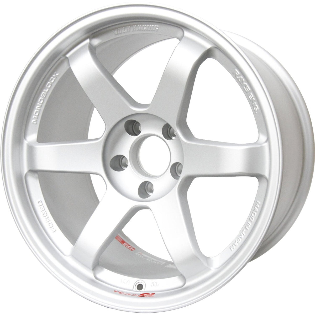Volk Racing TE37SL Dash White 19x9.5 +22 5x112 (Front)(Single Wheel) - 2020-2024 Toyota GR Supra