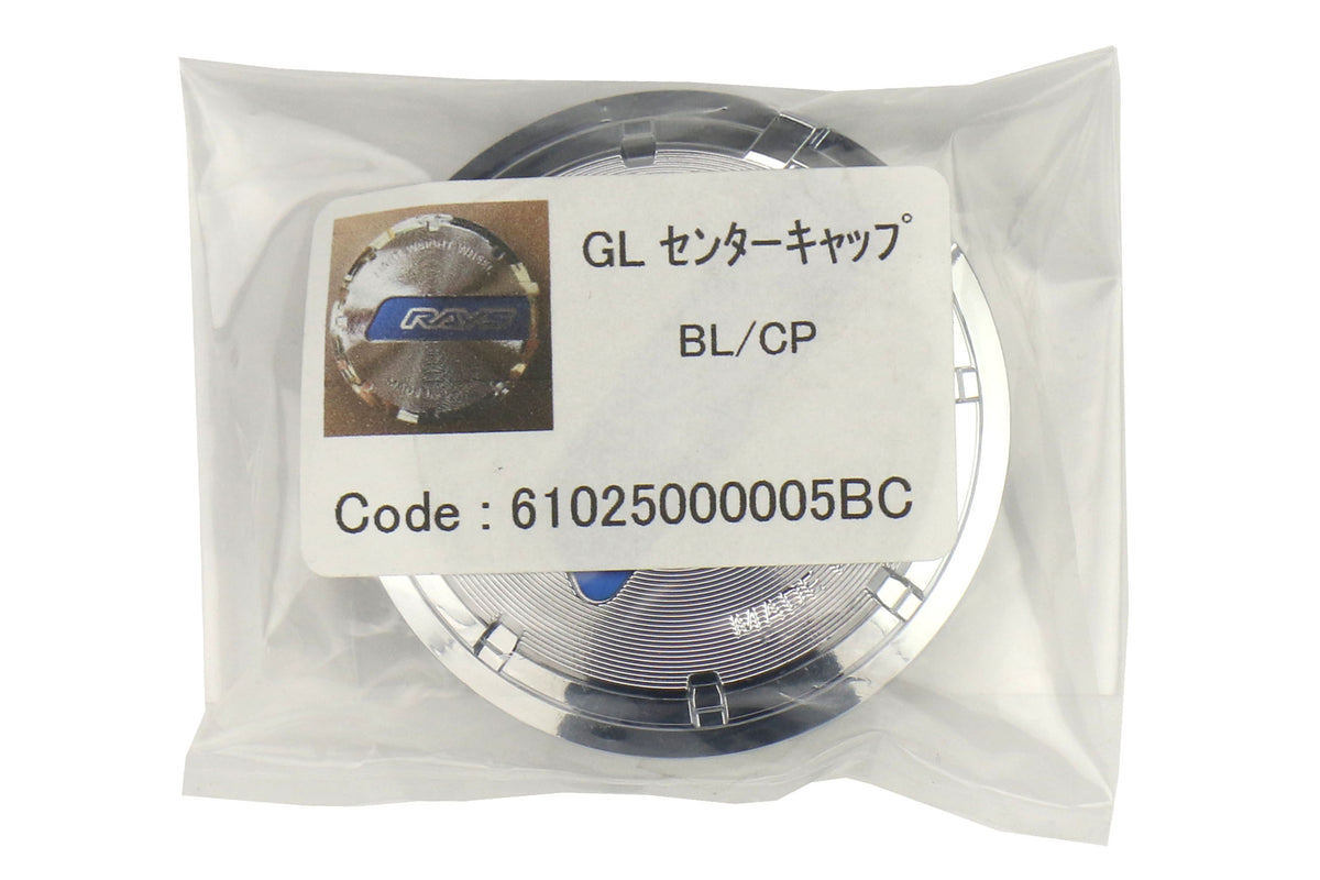 GRAWCGLBLCH Rays Gram Lights 57CR / 57DR GL Center Cap-Blue-Chrome,