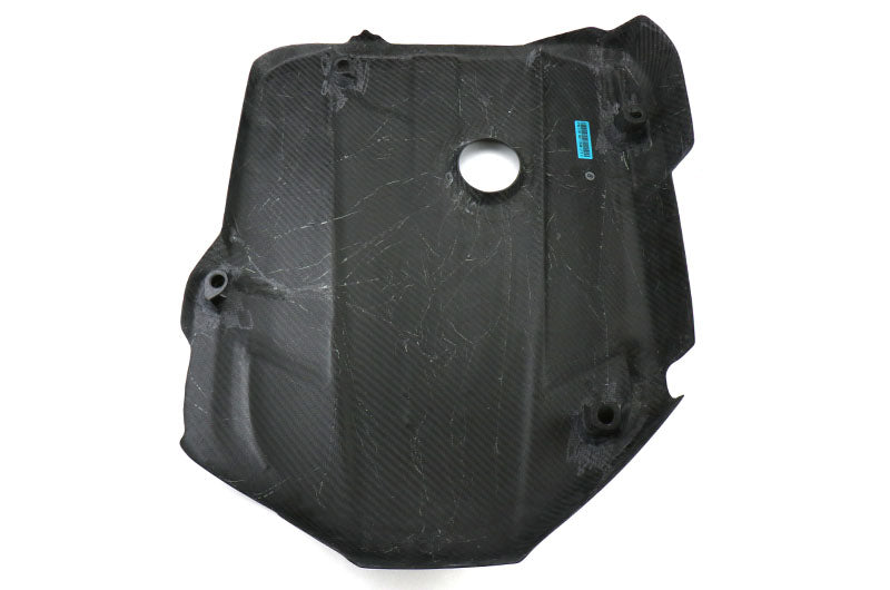 AMSAMS.38.06.0001-1 AMS Performance Carbon Fiber Engine Cover - 2020 Supra,