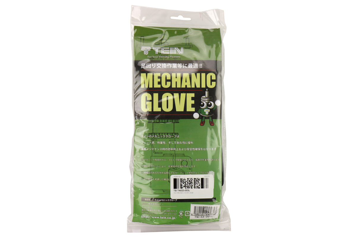 TEITN023-003L Tein Mechanic Gloves-Large,