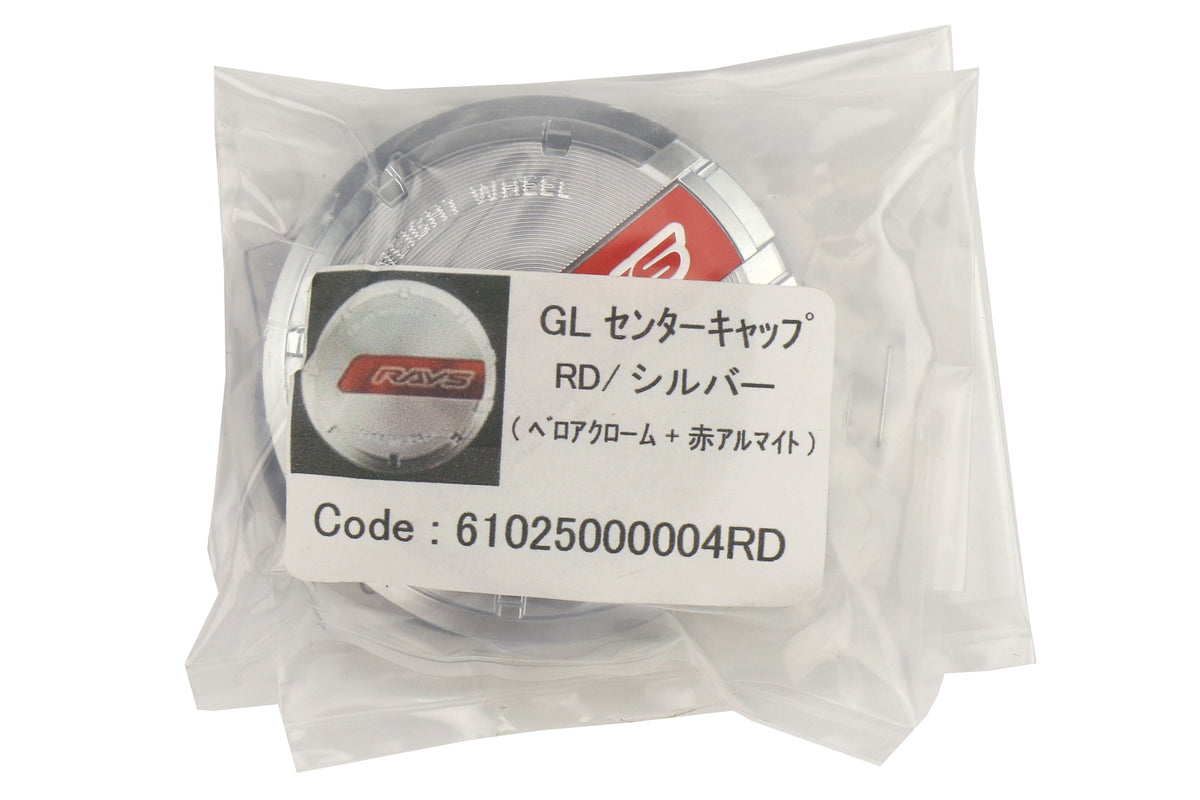 GRAWCGLRDSL Rays Gram Lights 57CR / 57DR GL Center Cap-Red-Silver,