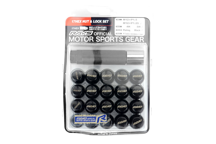 VLKW1712125B Rays Lug Nuts 17Hex Lock & Lug Nut-Black,