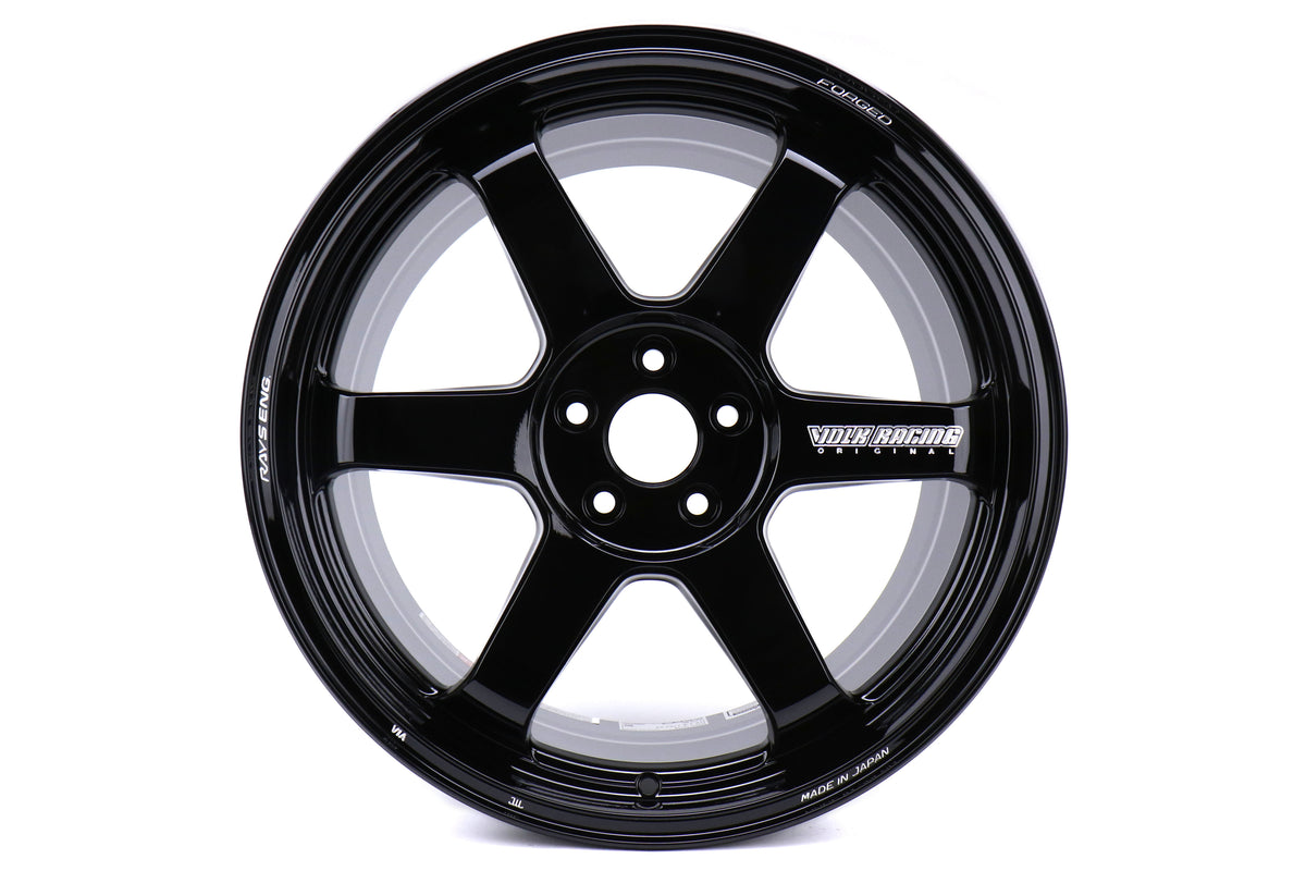 Volk Racing TE37 ULTRA M-Spec Gloss Black 19x9.5 +23 5x112 (Front)(Single Wheel) - 2020-2024 Toyota GR Supra
