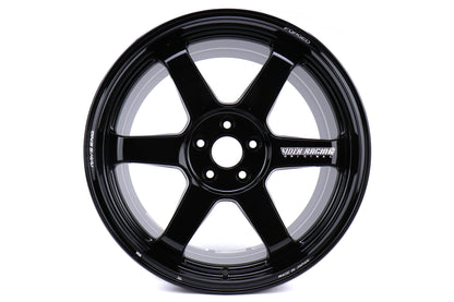 Volk Racing TE37 ULTRA M-Spec Gloss Black 19x9.5 +23 5x112 (Front)(Single Wheel) - 2020-2024 Toyota GR Supra