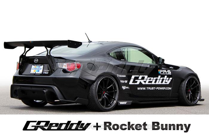 Greddy X Rocket Bunny Rear Diffuser - 2013-2021 Scion FR-S / Subaru BR ...