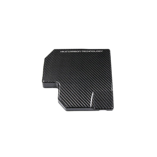 HKS70026-AT009 HKS Dry Carbon Fuse Box Cover 2022+ Subaru BRZ Toyota GR86,