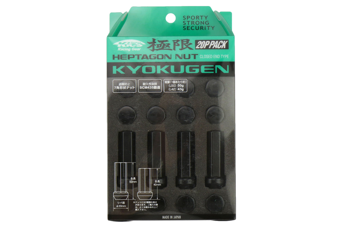 KICWHPF3BL50 Project Kics Black KyoKugen Lug Nut Set 12x1.25 50MM,