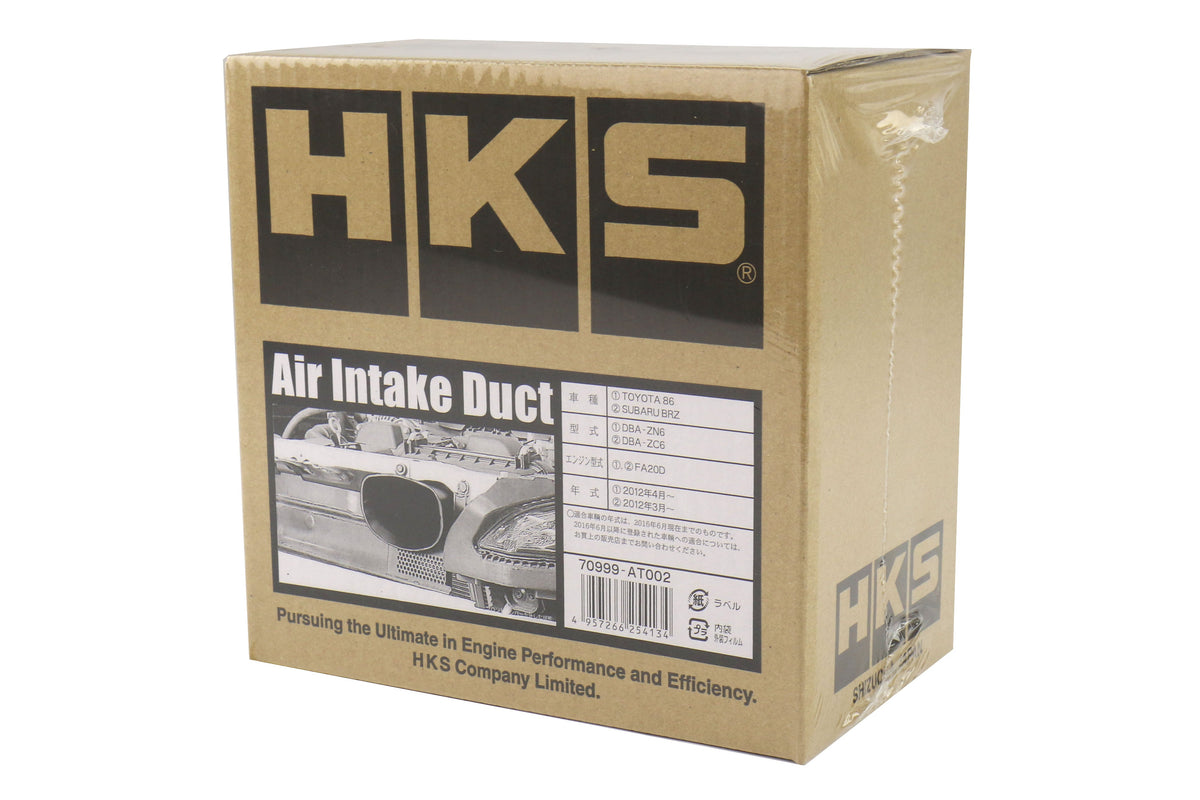 HKS70999-AT002 HKS Air Intake Duct - 2013+ FR-S / BRZ / 86,