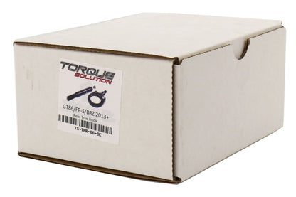 Torque Solution Rear Tow Hook Black - Scion FR-S 2013-2016 / Subaru BRZ 2013+ / Toyota 86 2017+