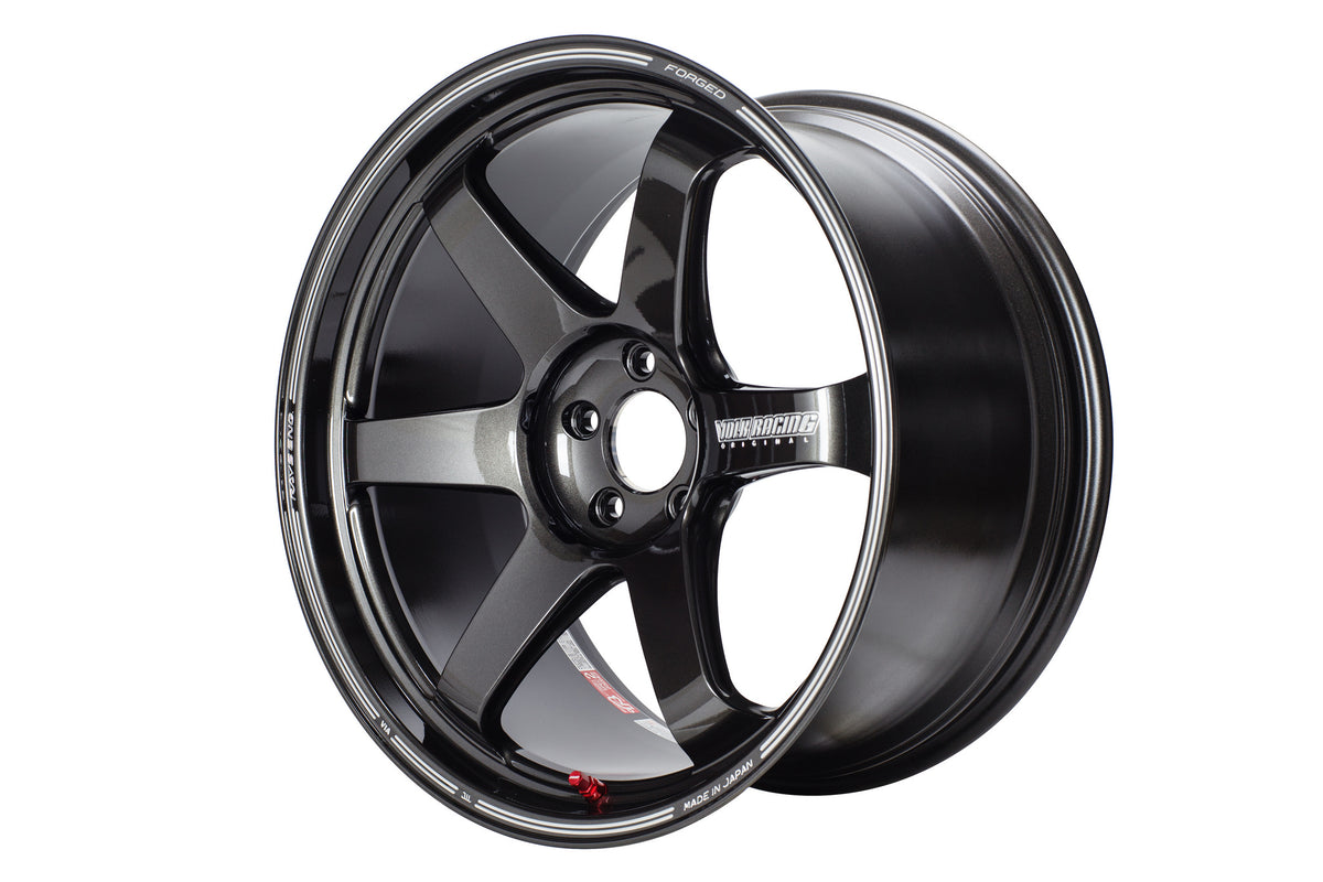 Volk Racing TE37 ULTRA M-Spec Gloss Black 19x9.5 +23 5x112 (Front)(Single Wheel) - 2020-2024 Toyota GR Supra