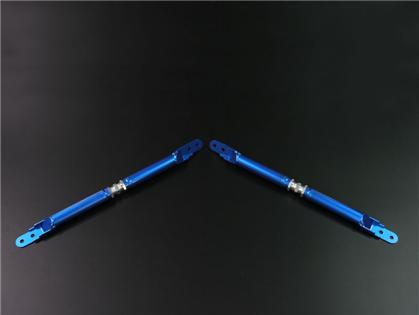 CUS965 492 ER Cusco Adjustable Strut Tower Brace (Front) - 2013+ FT86,