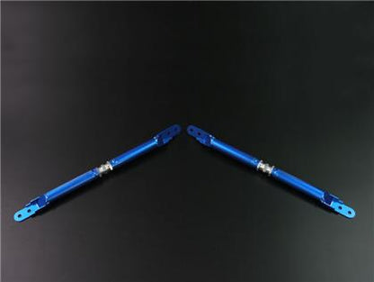 CUS965 492 ER Cusco Adjustable Strut Tower Brace (Front) - 2013+ FT86,