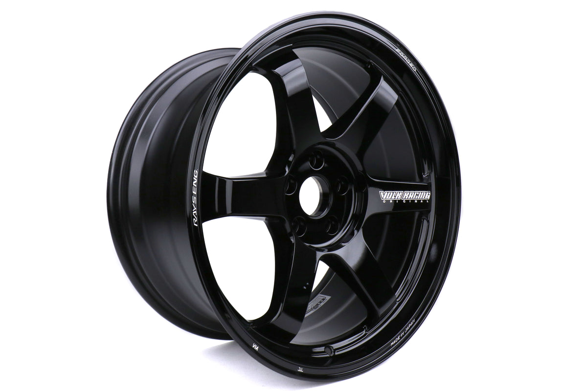 Volk Racing TE37 ULTRA M-Spec Gloss Black 19x9.5 +23 5x112 (Front)(Single Wheel) - 2020-2024 Toyota GR Supra