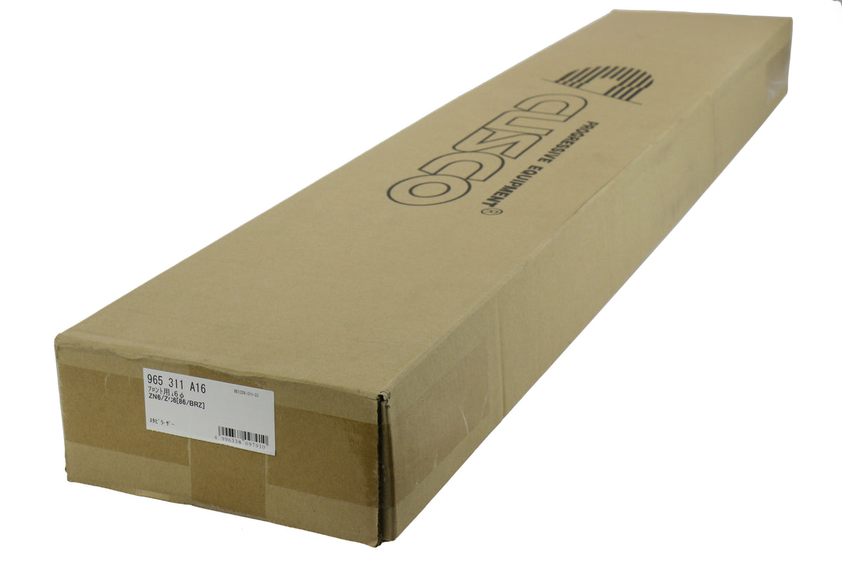 CUS965 311 A16 Cusco Solid Sway Bar (Front, 16mm) - 2013+ FT86,