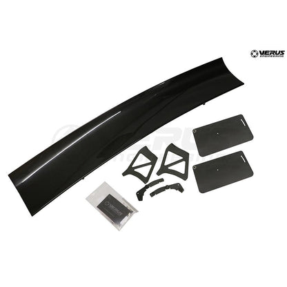 VERA0198A-CRB Verus Engineering UCW Rear Wing Kit w/ Carbon Endplates,