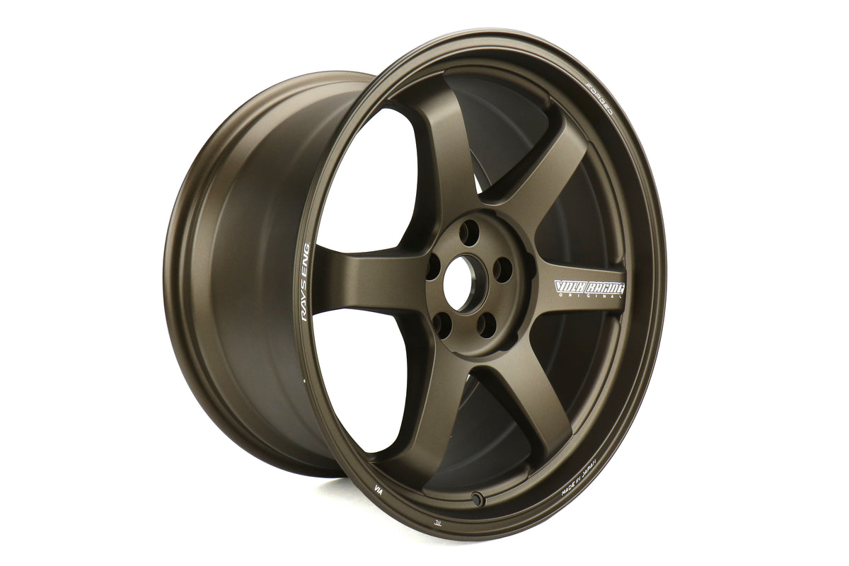 Volk Racing TE37 M-Spec Blast Bronze 19x10.5 +35 5x112 (Rear)(Single Wheel) - 2020-2024 Toyota GR Supra