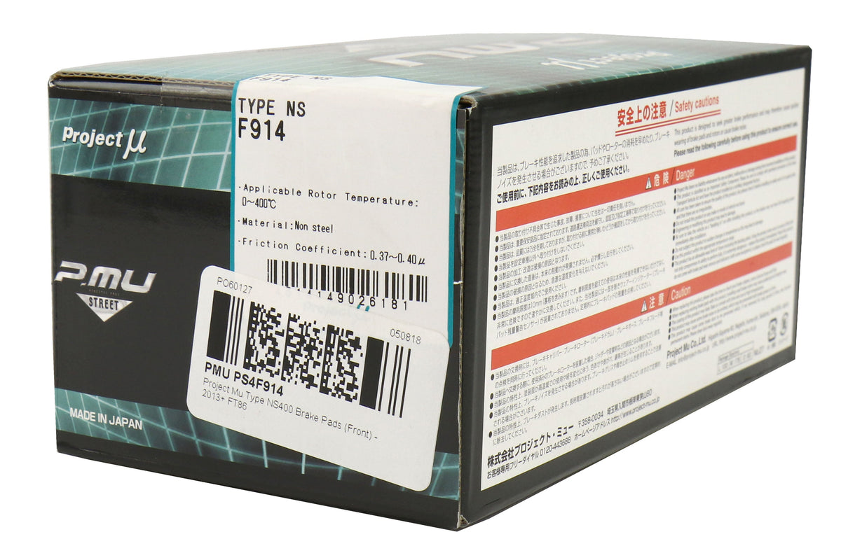 PMUPSF914 Project Mu Type NS400 Brake Pads (Front) - 2013+ FT86,