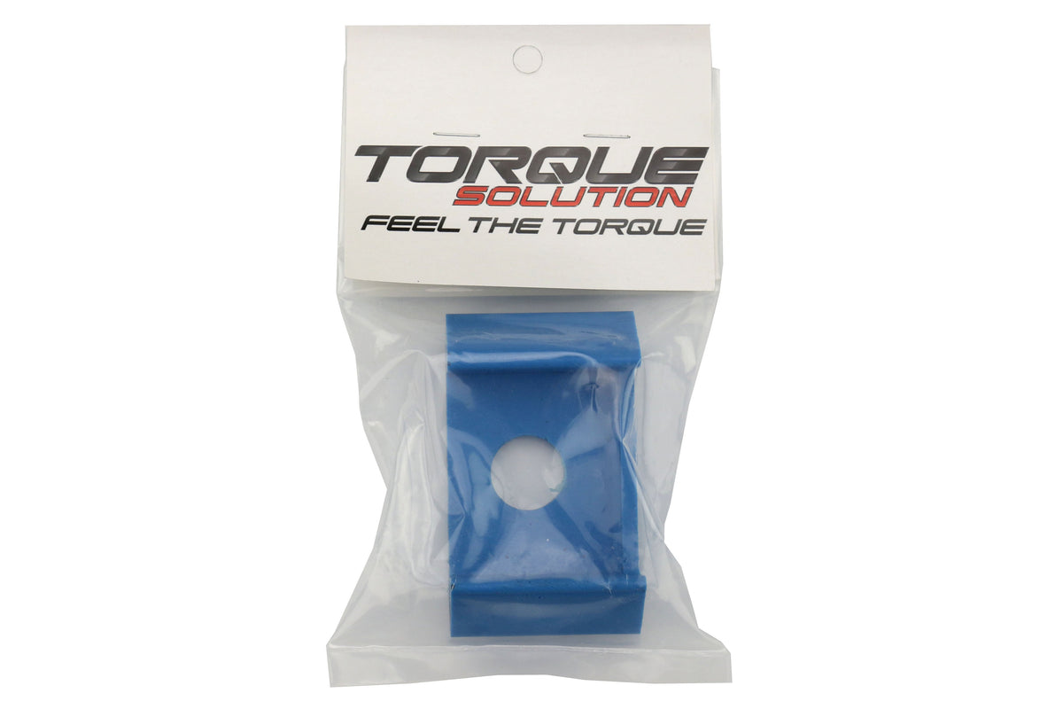 TQSTS-FRS-004B Torque Solutions Transmission Mount Bushing Insert (Race) - 2013+ FT86,