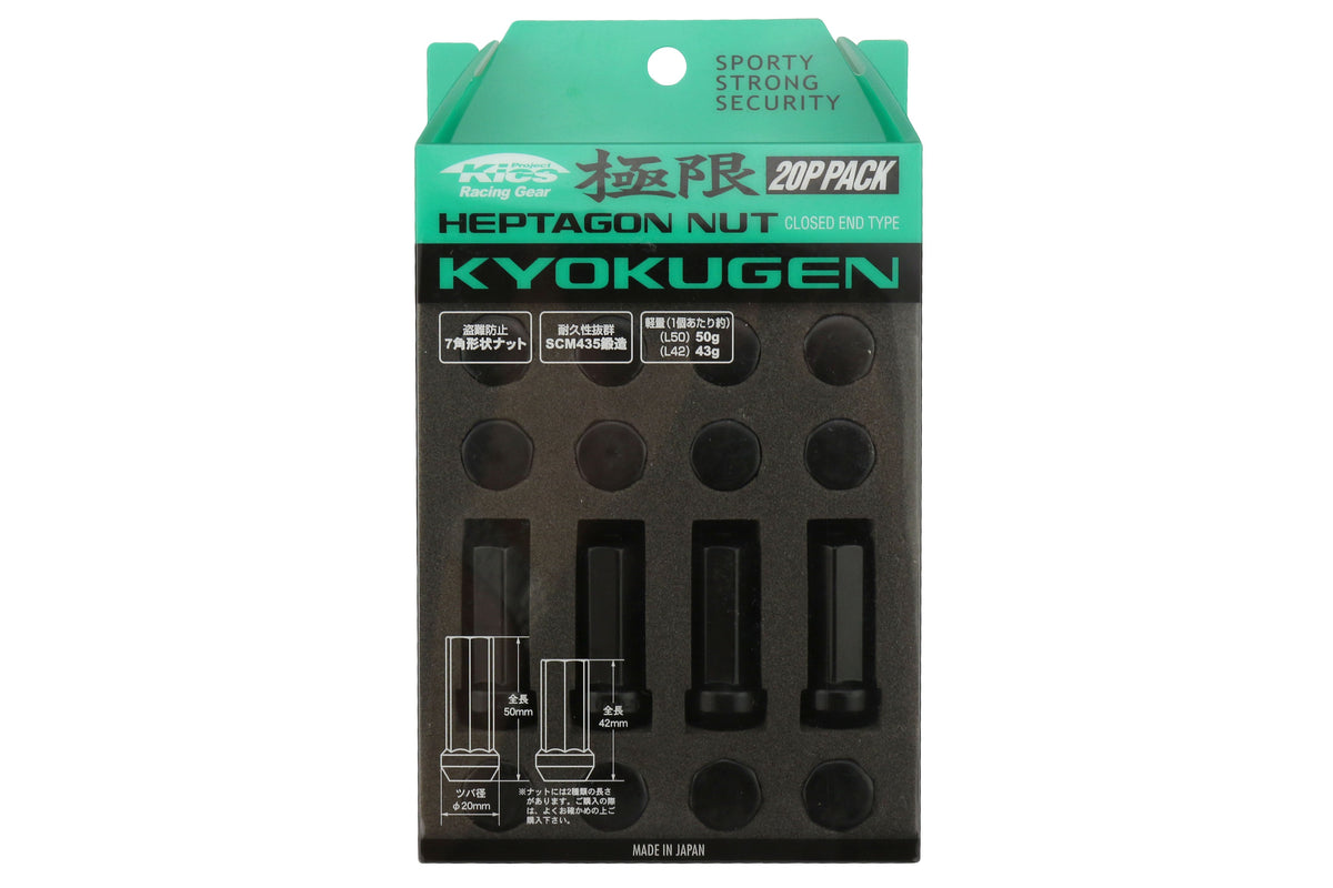 KICWHPF3BL42 Project Kics Black KyoKugen Lug Nut Set 12x1.25 42MM,