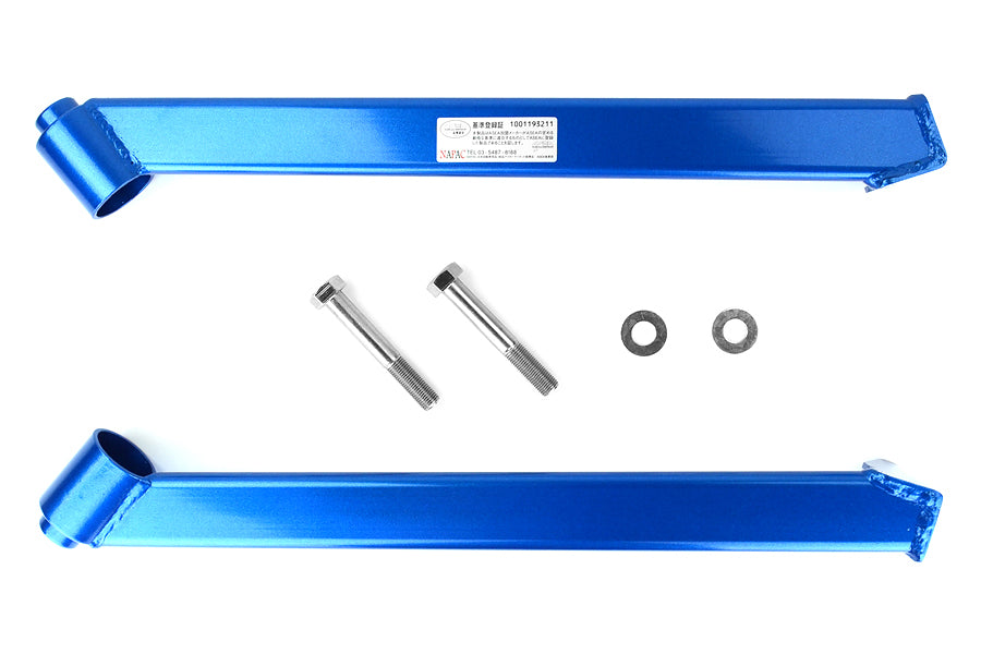 CUS965 492 RS Cusco Power Brace (Rear Side) - 2013+ FT86,