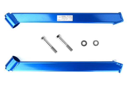 CUS965 492 RS Cusco Power Brace (Rear Side) - 2013+ FT86,