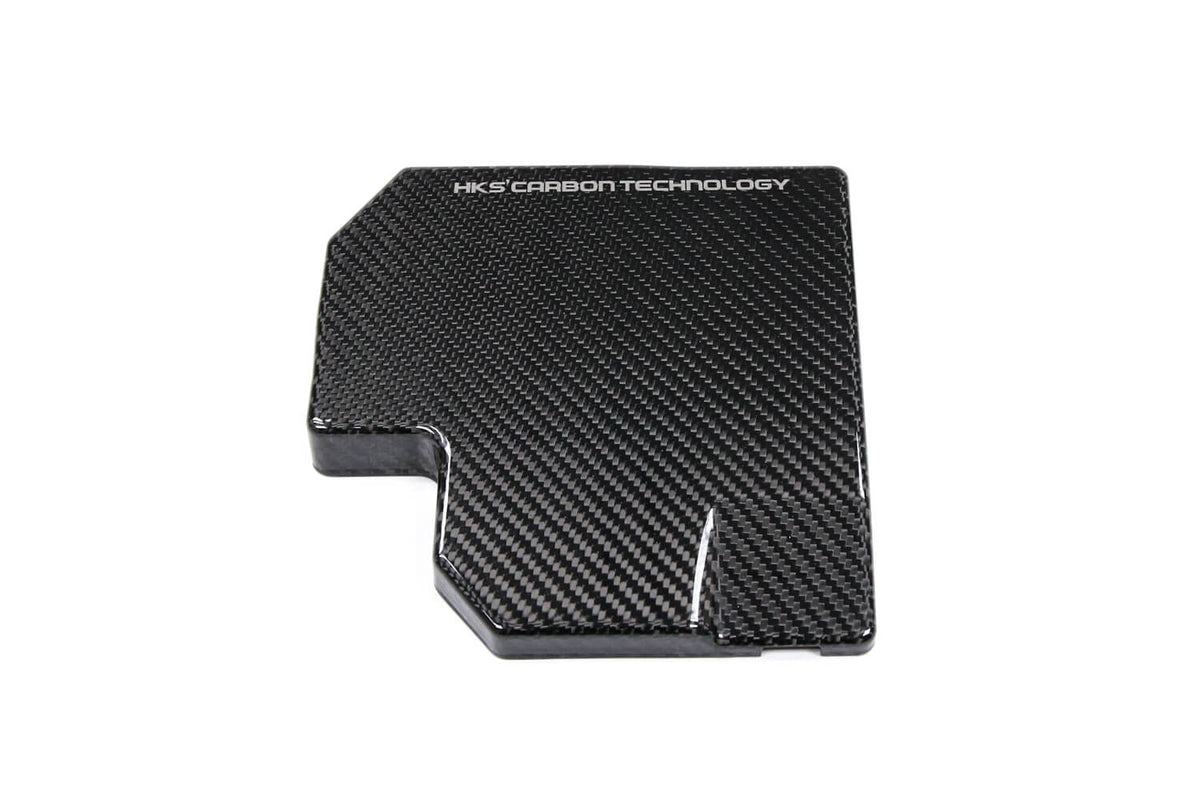 HKS70026-AT009 HKS Dry Carbon Fuse Box Cover 2022+ Subaru BRZ Toyota GR86,