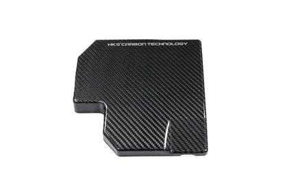 HKS70026-AT009 HKS Dry Carbon Fuse Box Cover 2022+ Subaru BRZ Toyota GR86,
