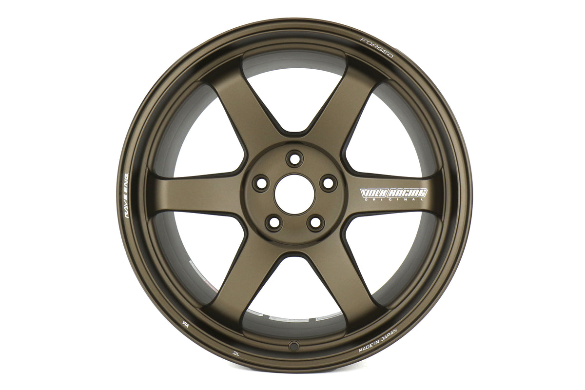 Volk Racing TE37 M-Spec Blast Bronze 19x10.5 +35 5x112 (Rear)(Single Wheel) - 2020-2024 Toyota GR Supra