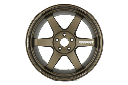 Volk Racing TE37 M-Spec Blast Bronze 19x10.5 +35 5x112 (Rear)(Single Wheel) - 2020-2024 Toyota GR Supra