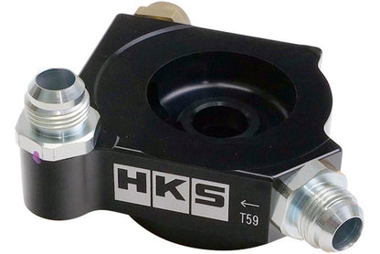 HKS S-Type Oil Cooler Kit - 2022-2024 Toyota GR86 / Subaru BRZ