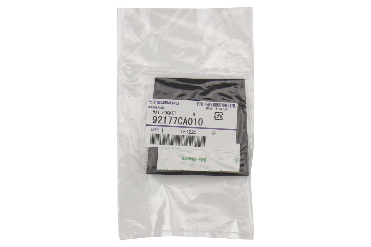 SUB92177CA010 Subaru Rubber Pocket Mat for Push to Start Trim - 2013+ FT86,
