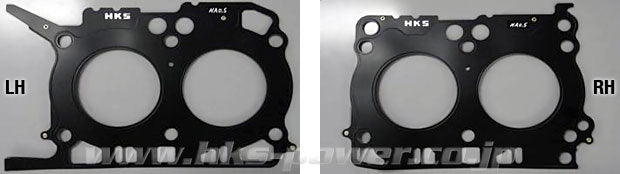 HKS23001-AT002 HKS Metal Head Gasket (NA Vehicles) - 2013+ FT86,