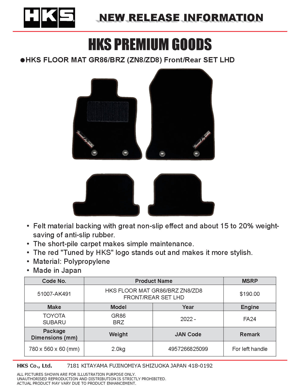 HKS51007-AK491 HKS Front and Rear Floor Mats - Subaru BRZ / Toyota GR86 2022+,