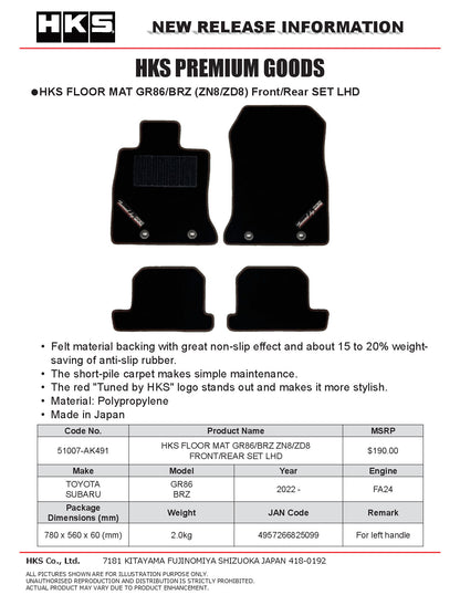 HKS51007-AK491 HKS Front and Rear Floor Mats - Subaru BRZ / Toyota GR86 2022+,