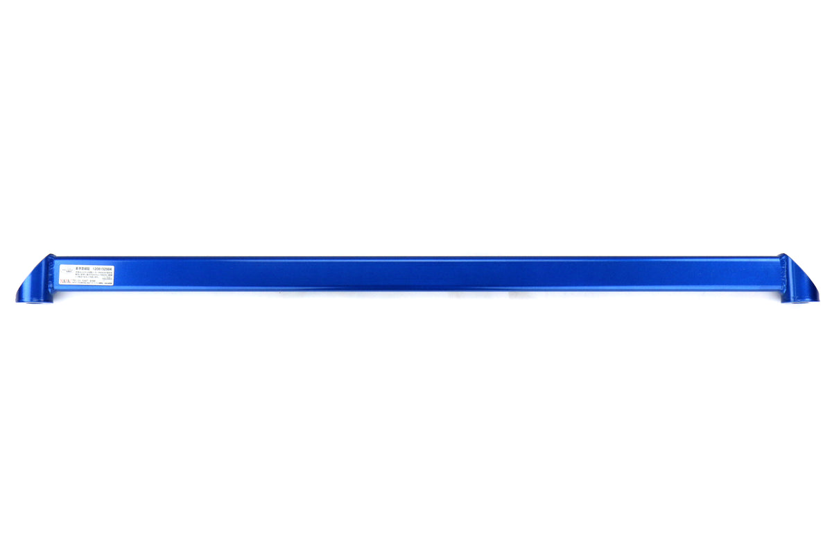 CUS692 492 RM Cusco Crossmember Brace (Rear) - 2013+ FT86,