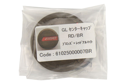 GRAWCGLRDBR Rays Gram Lights 57CR / 57DR GL Center Cap-Red-Bronze,
