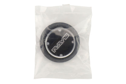 VLKWCGLWRBC Rays Gram Lights 57 Series Center Cap - Universal-Black,