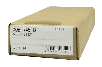 CUS00B 745 B Cusco Battery Tie Down - 2015-2018 WRX / STI / 2013+ FT86,