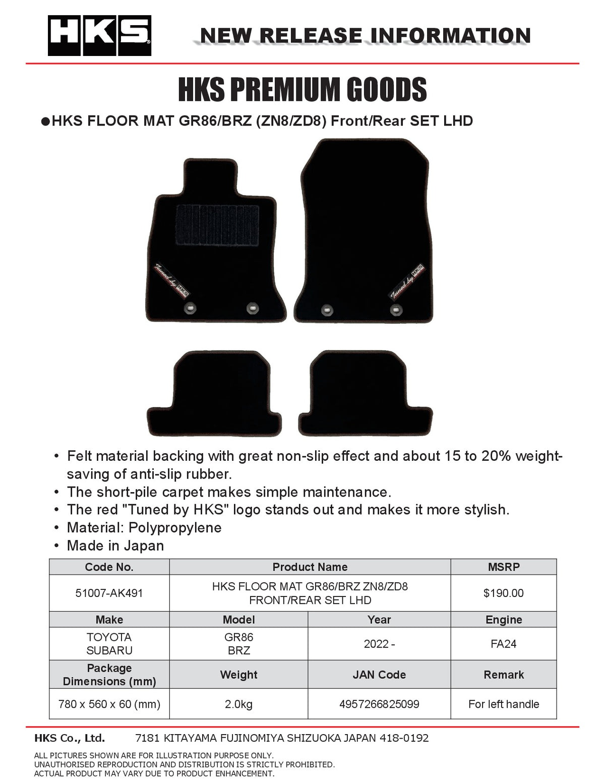 HKS51007-AK491 HKS Front and Rear Floor Mats - Subaru BRZ / Toyota GR86 2022+,
