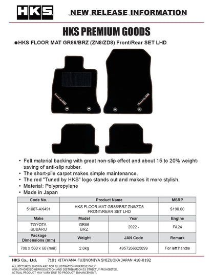 HKS51007-AK491 HKS Front and Rear Floor Mats - Subaru BRZ / Toyota GR86 2022+,