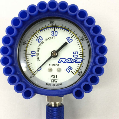 SKU: VLKWRAYSAIRGAUGE75U,,Volk Racing Rays Racing Airgauge75 75mm Blue (Psi Scale),