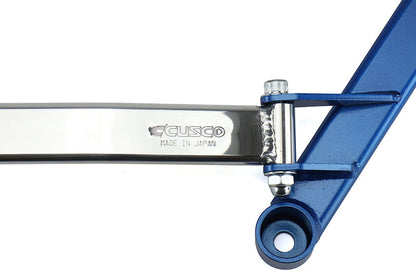 CUS1C2-492-ER Cusco PowerBrace Front Strut Support - 2020 Supra,