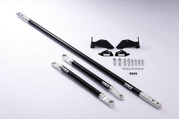 HKS83001-AT003 HKS Carbon Brace Rear Set - 2020+ Toyota Supra,