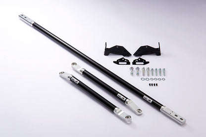 HKS83001-AT003 HKS Carbon Brace Rear Set - 2020+ Toyota Supra,