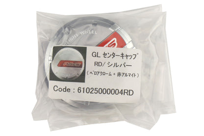 GRAWCGLRDSL Rays Gram Lights 57CR / 57DR GL Center Cap-Red-Silver,