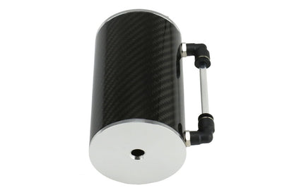 MIMMMOCC-CF Mishimoto Catch Can Carbon Fiber - Universal,