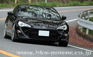 HKS45002-AT013 HKS Velocity Advanced Computer - 2013+ FT86,