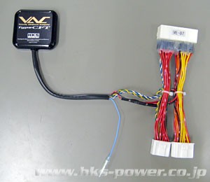 HKS45002-AT013 HKS Velocity Advanced Computer - 2013+ FT86,
