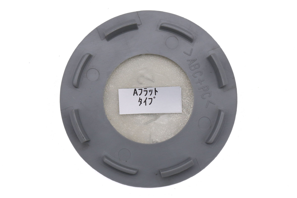 VLKWGCFTACW Rays A-Flat Type TE37 Center Caps - 2015+ WRX / 2015+ STI-White,